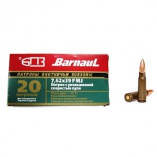 Патрон 7,62х39 БПЗ FMJ 12,7 Subsonic лак