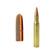 Патрон 7,62х39 Geco Target FMJ 8,0