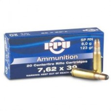 Патрон 7,62х39 PPU SP RN 8,0г
