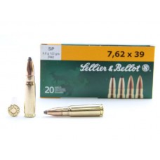 Патрон 7,62х39 Sellier&Bellot FMJ bulk packing box 1/50