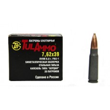 Патрон 7,62х39 ТПЗ FMJ-1 8,0г биметалл 1/20