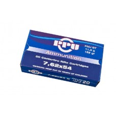 Патрон 7,62х54 PPU Match FMJ BT 11,8г
