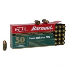 Патрон 9х18 БПЗ Makarov FMJ лак 6,1г 1/50/1000