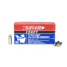 Патрон 9х19Luger Минор БПЗ FMJ silver цинк 1/50