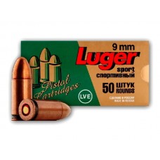 Патрон 9х19Luger НПЗ FMJ спорт биметалл 1/50