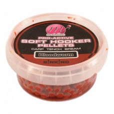 Пеллетс Mainline Pro-active hooker pellets 180гр bloodworm