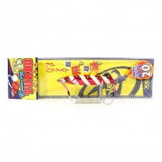 Пилькер Xesta Runway turbo 20гр 72.RZL