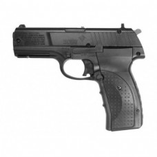 Пистолет Crosman 1088 BG металл пластик