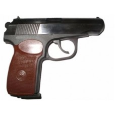 Пистолет МР 80 13Т .45Rubber юбилейный ОООП