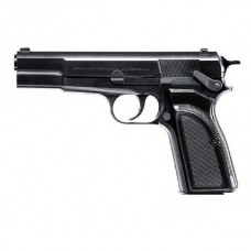 Пистолет Umarex Browning High Power Mark III металл