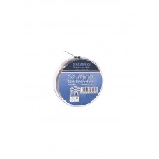 Поводочный материал Balzer Niroflex Stainless Steel 10м