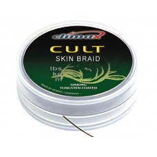 Поводочный материал Climax Skin braid 20м 14,5кг 30lbs