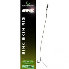 Поводок оснащенный Gardner Sink skin rig №8