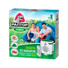 Прибор Раптор на батарейках и картридж сменный 240ч