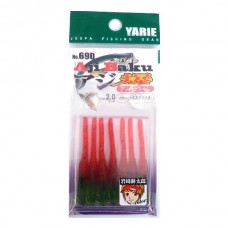 Приманка Yarie №690 Aji Baku Worm 2" 33
