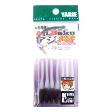 Приманка Yarie №690 Aji Baku Worm 2" 44P