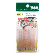 Приманка Yarie №690 Aji Baku Worm 2" 71L