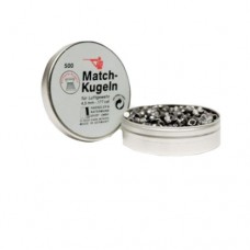Пульки H&N Match Kugeln 0.53 гр 500 шт