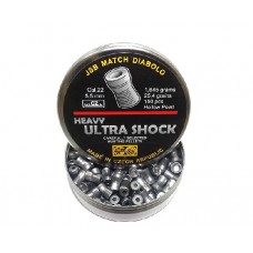 Пульки JSB Ultra shock heavy 5,5мм 1,645г 150шт
