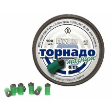 Пульки Квинтор Торнадо магнум 0.58 гр 100 шт