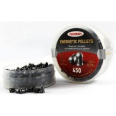 Пульки Люман Energetic pellets 0,75 гр 450 шт