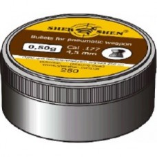Пульки Shershen 0.5 гр 250 шт