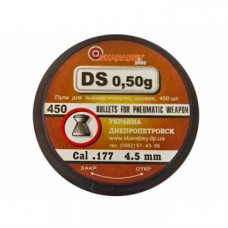 Пульки Shershen DS 0.4 гр 600 шт