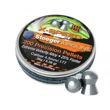 Пульки Stoeger X-Speed 4,5мм 200 шт