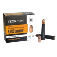 Пуля Техкрим 9,6х53 Lancaster FMJ 15