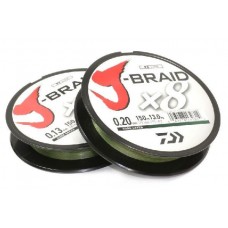 Шнур Daiwa Tournament 8хbraid dark green 135м 0,08мм