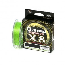 Шнур YGK G-soul Upgrade X8 150м 0,8