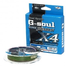 Шнур YGK Super jigman X4 200м 0,8