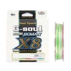 Шнур YGK Super jigman X8 200м 0,8 16lb