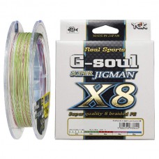 Шнур YGK Super jigman X8 200м 1,0