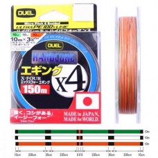 Шнур Yo-Zuri PE Hardcore X4 Eging 1.0/0.171мм 8кг 150м 3 color