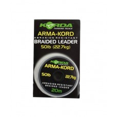 Шок лидер Korda Arma kord sub brown 20м 50lb