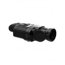Тепловизор Yukon Quantum HD 50S