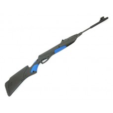 Винтовка Baikal МР 512-48 4,5мм
