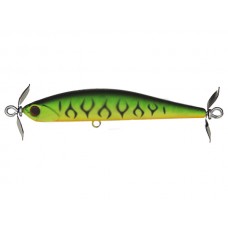 Воблер Duo Realis spinbait 60-P59