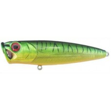 Воблер River2Sea Hydro popper 110 HB10