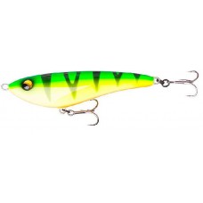 Воблер Savage Gear Freestyler 13см 42гр SS 05-firetiger