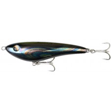 Воблер Savage Gear Salty Freestyler 13см 50гр SS 09s-Golden Ambulance