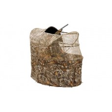 Засидка Ameristep Wing Shooter chair blind max4