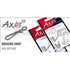 Застежка Axis для блесен и стримеров 10кг №1 10шт