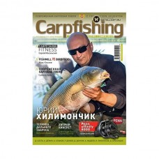 Журнал Карп элит №19 1/2016